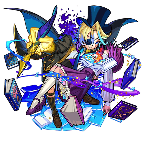 アンデルセン_獣神化