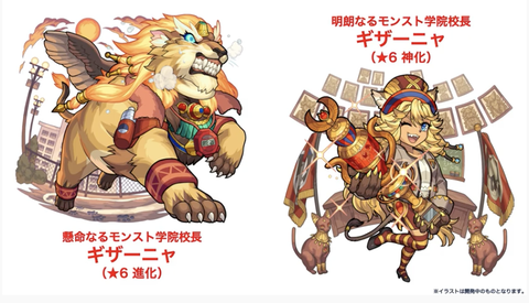 スクリーンショット 2021-04-01 16.19.09