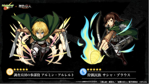 スクリーンショット 2020-10-04 18.31.40