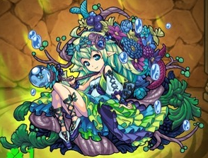 ユグドラシル