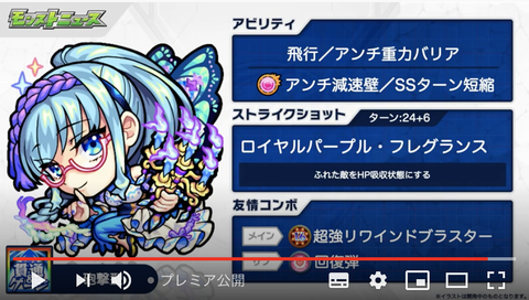 スクリーンショット 2020-09-10 16.10.58