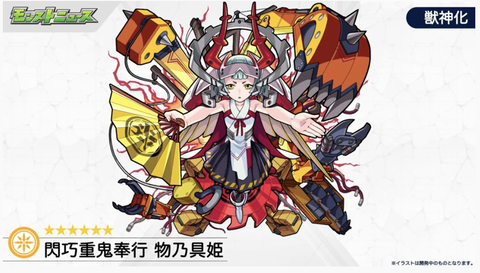 スクリーンショット 2021-02-10 16.23.12