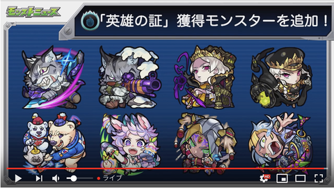 スクリーンショット 2019-04-18 16.11.07