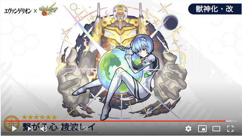 スクリーンショット 2020-04-30 16.14.22