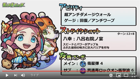 スクリーンショット 2019-10-16 16.06.57