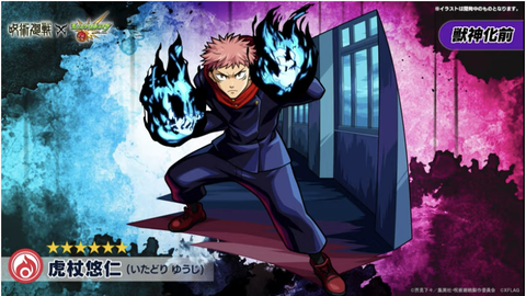 スクリーンショット 2021-04-25 20.28.46