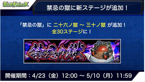 スクリーンショット 2021-04-22 16.04.56