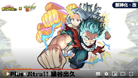 スクリーンショット 2020-08-28 16.18.56