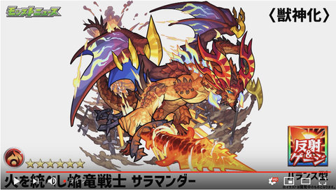 スクリーンショット 2019-03-28 16.12.16