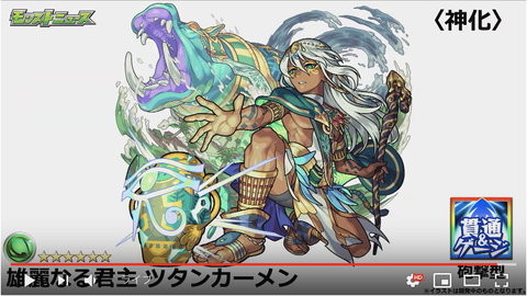 スクリーンショット 2019-08-08 16.07.35