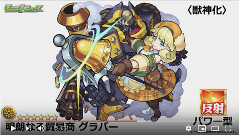 スクリーンショット 2019-10-31 16.10.15