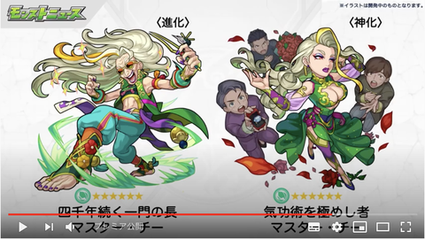 スクリーンショット 2020-05-14 16.18.07