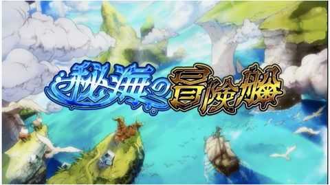 スクリーンショット 2020-10-04 19.13.23