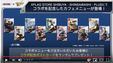 スクリーンショット 2019-04-25 16.26.05