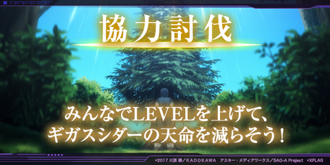 qu36WefAKzYT20200713_2zb