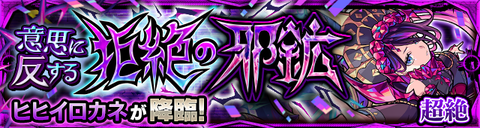 GAUbi6wULhAt20200807_2a