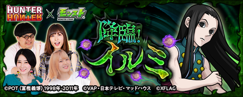 Ar87HWik20191113_livea