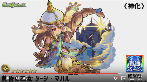 スクリーンショット 2019-02-28 16.08.25