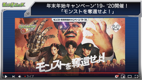 スクリーンショット 2019-12-06 16.12.22