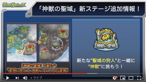 スクリーンショット 2019-03-20 16.03.27