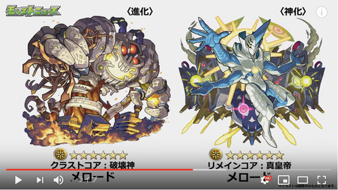 スクリーンショット 2020-01-16 16.11.02