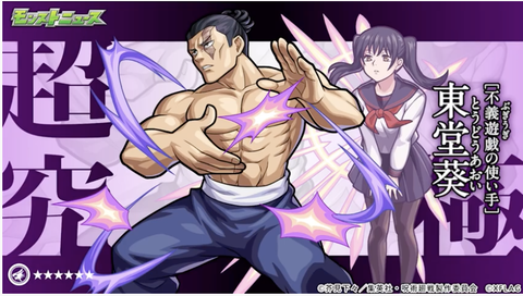 スクリーンショット 2021-04-29 16.13.33