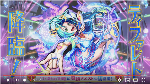 スクリーンショット 2019-11-21 16.02.30