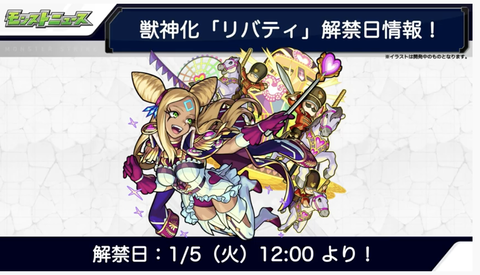 スクリーンショット 2020-12-28 16.35.24