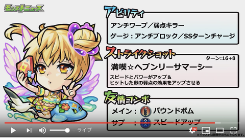 スクリーンショット 2019-08-15 16.12.19