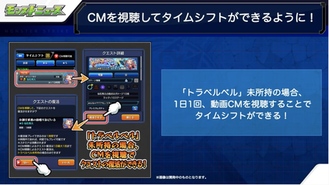 スクリーンショット 2020-09-17 16.09.04