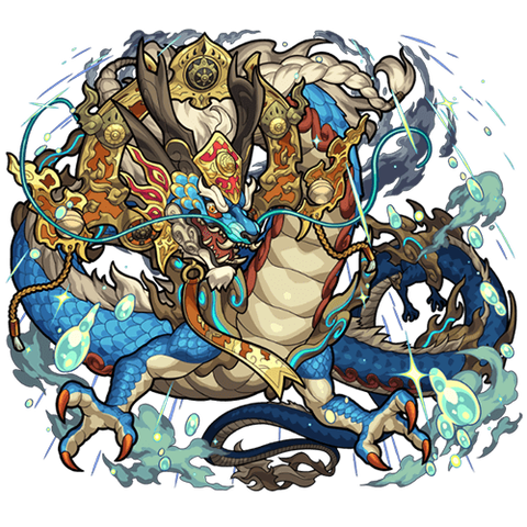 ツァイロン_進化