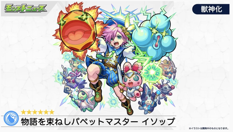 スクリーンショット 2021-02-25 16.20.14