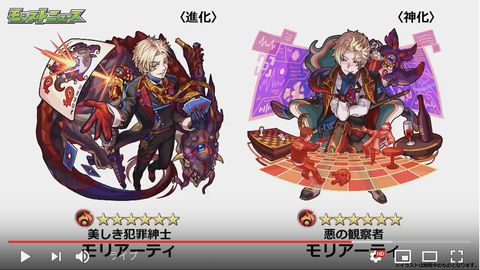 スクリーンショット 2019-07-25 16.10.16