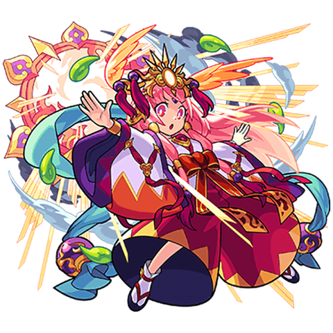 真・アマテラス_進化