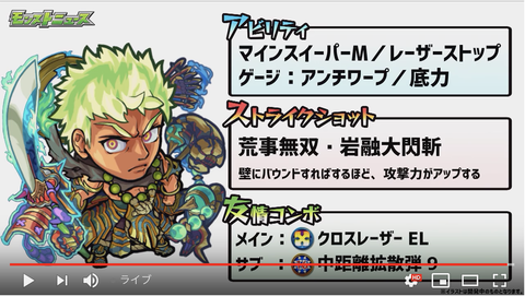 スクリーンショット 2019-02-28 16.23.54