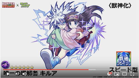 スクリーンショット 2019-11-13 16.14.43