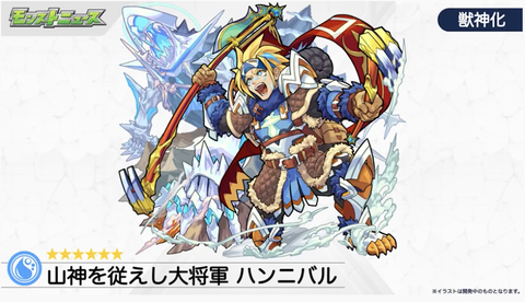 スクリーンショット 2021-05-06 16.11.15