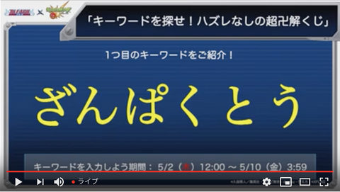 スクリーンショット 2019-04-25 16.21.45