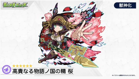 スクリーンショット 2021-03-11 16.22.56