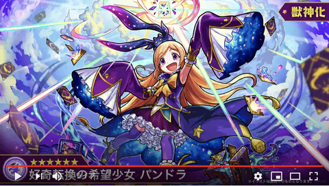 スクリーンショット 2020-07-11 20.59.03