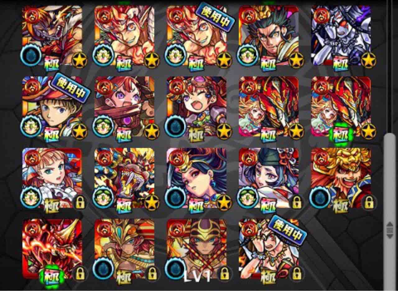 なんだかおかしい ログイン2年 730日 のサブ3アカウントbox紹介 取得順で見ると Ttのモンスト備忘録blog なんだかおかしい ログイン2年 730日 のサブ3アカウントbox紹介 取得順で見ると Ttのモンスト備忘録blog