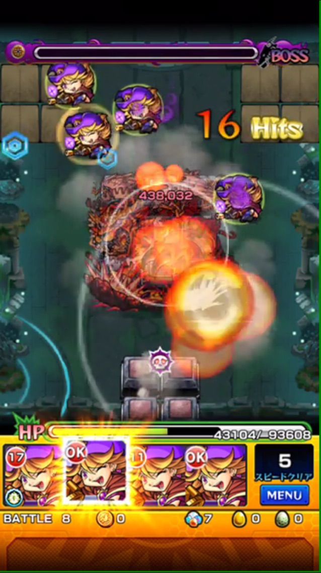 ティグノス2 ティグノス2
