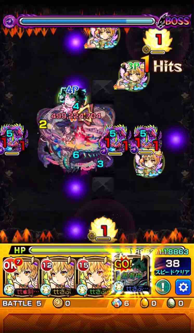 刹那マラソン日記 超パワー型レベル1デクならバフすら要らない こともある件 二十ノ獄周回 Ttのモンスト備忘録blog