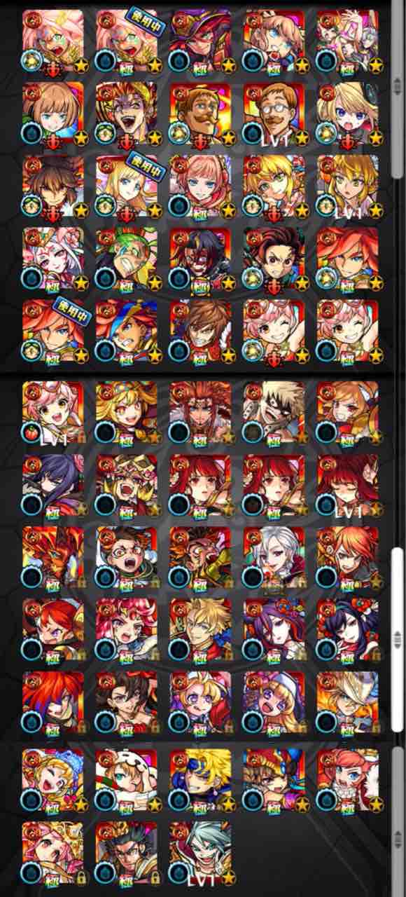 最後のサブ サブ7アカウントがログイン730日を突破 Box紹介 かしモン専用機 Ttのモンスト備忘録blog