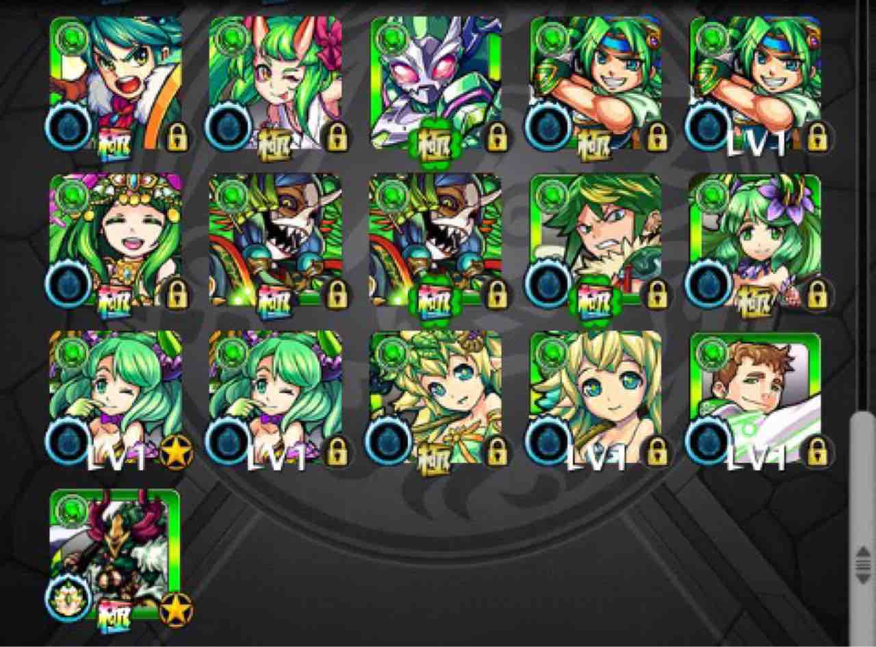 なんだかおかしい ログイン2年 730日 のサブ3アカウントbox紹介 取得順で見ると Ttのモンスト備忘録blog なんだかおかしい ログイン2年 730日 のサブ3アカウントbox紹介 取得順で見ると Ttのモンスト備忘録blog