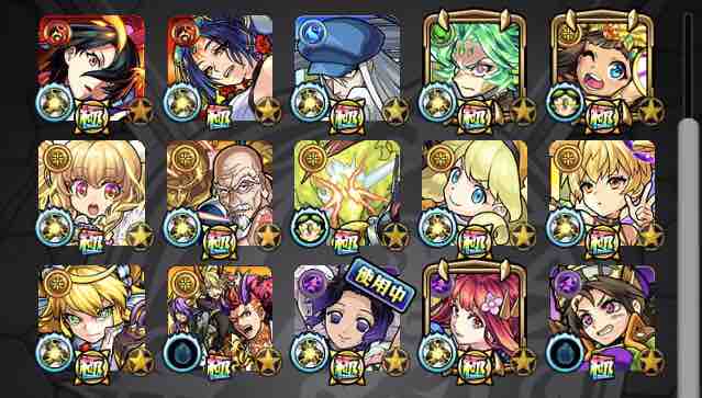 いつのまにか サブ5がログイン730日 一応box紹介 自分用プレイログ Ttのモンスト備忘録blog