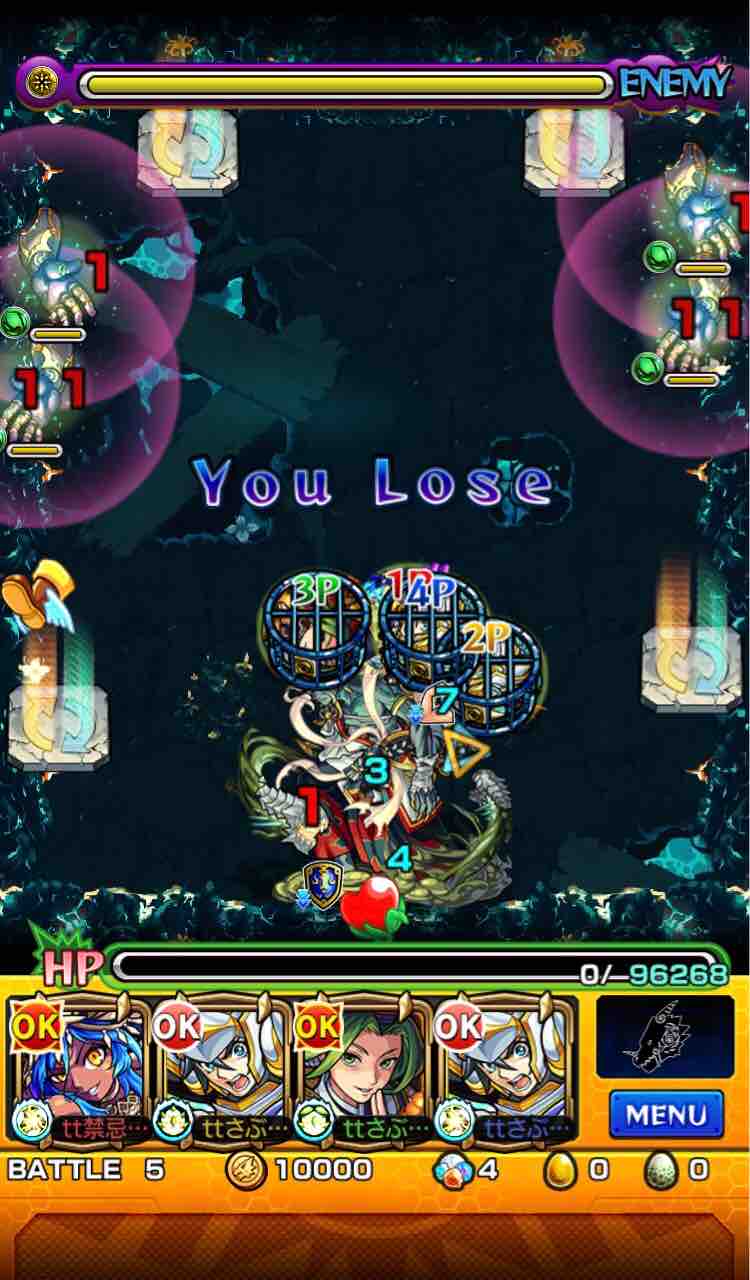 刹那にルー 強い リベンジの時は来た 刹那に2度目の挑戦 動画あり そして至宝は発動するのか Ttのモンスト備忘録blog