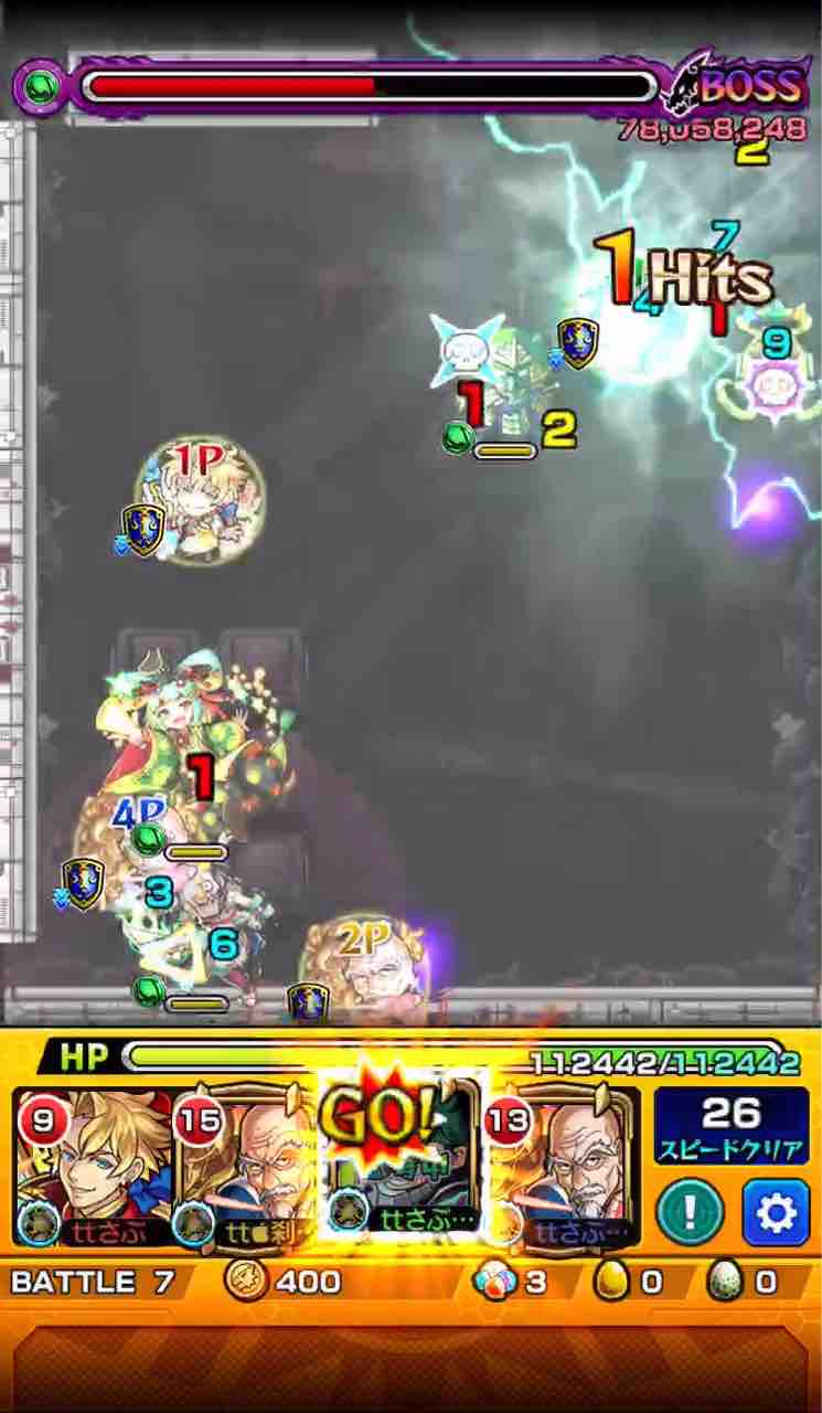大問題発生 Hunter Hunterキャラを使って進めた禁忌の獄 二十ノ獄に帰ってきた が Ttのモンスト備忘録blog 大問題発生 Hunter Hunterキャラを使って進めた禁忌の獄 二十ノ獄に帰ってきた が Ttのモンスト備忘録blog