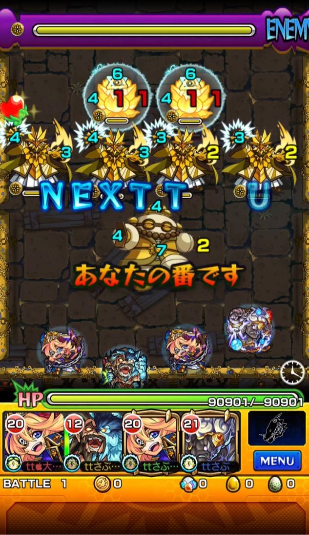 お助け10 削り いまだにデーヴァダッタが苦手だから 色々ズルする運1周回 動画あり 将命削り Ttのモンスト備忘録blog お助け10 削り いまだにデーヴァダッタが苦手だから 色々ズルする運1周回 動画あり 将命削り Ttのモンスト備忘録blog