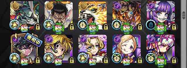 その サブ1アカウントがログイン1460日 4年 突破 Box紹介 英雄の証 紋章やストライカー情報など Ttのモンスト備忘録blog